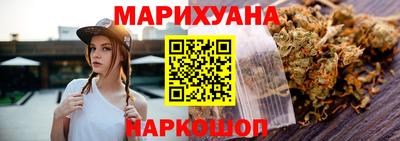 эйфоретик Будённовск
