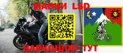 ALPHA-PVP Бугуруслан