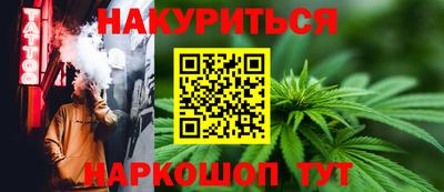 ALPHA-PVP Бугуруслан
