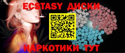 ALPHA-PVP Бугуруслан