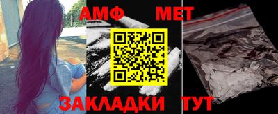 ALPHA-PVP Бугуруслан