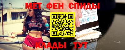 ALPHA-PVP Бугуруслан