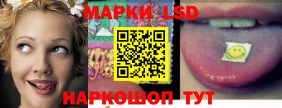 молекула духа Бузулук