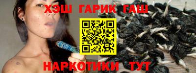 эйфоретик Будённовск